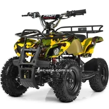 Детский квадроцикл HB-EATV 800N-13 V3, на аккумуляторе, желтый камуфляж